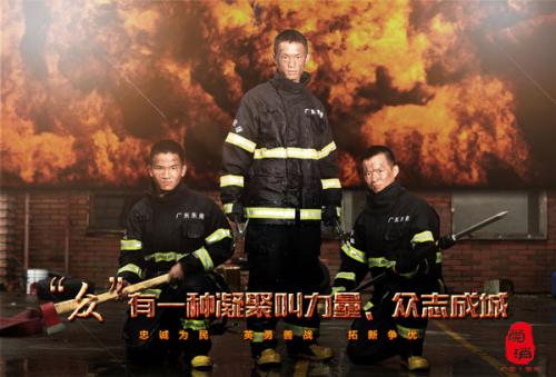 公务员考试要求学位证
